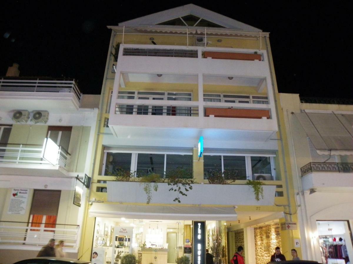 Areti Central Apartment Nafplio Exterior photo