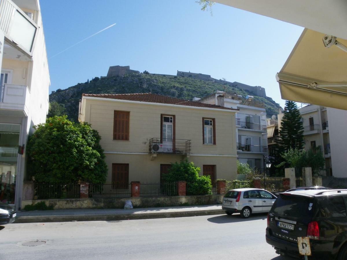 Areti Central Apartment Nafplio Exterior photo