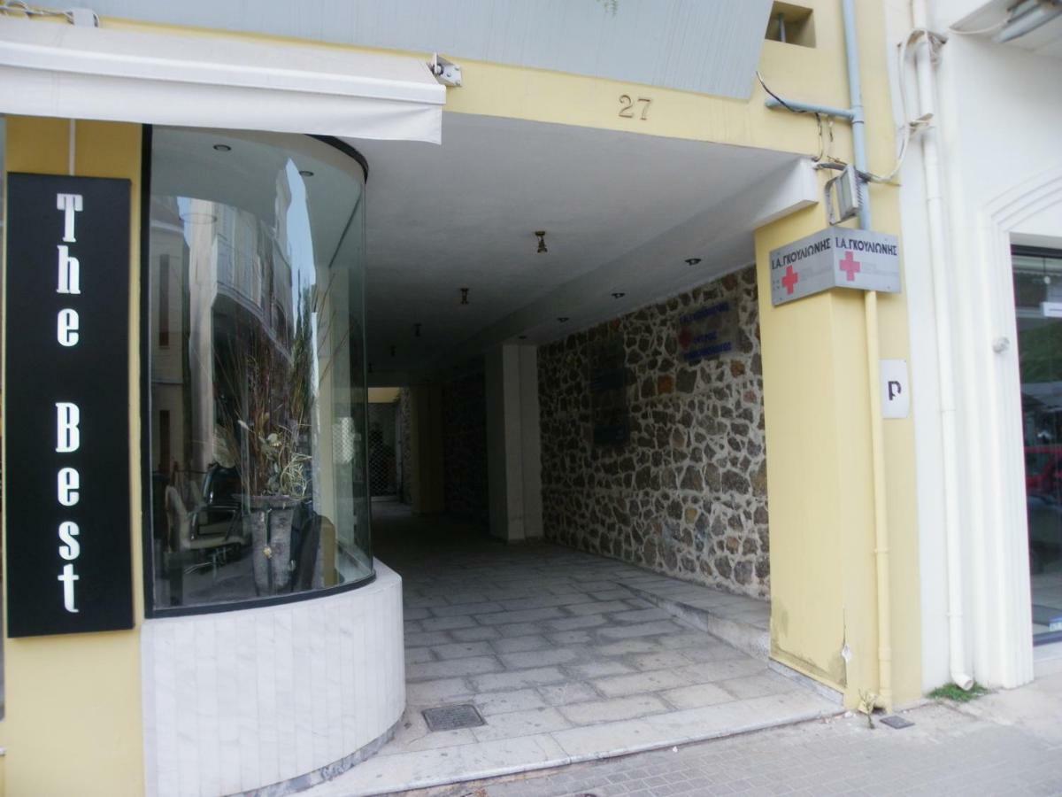 Areti Central Apartment Nafplio Exterior photo